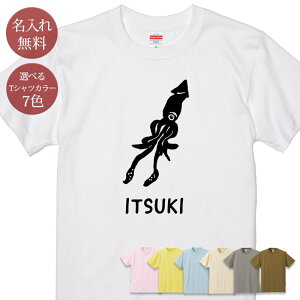  O TVc a v[g _CIECJ 剤G Q\ ̓ [C  ނ  ނD  ObY  ʔ  ̓ ̓  v Y fB[X e