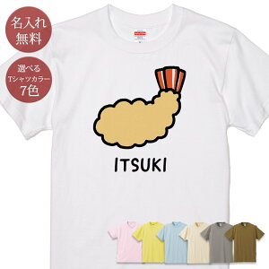  O TVc a v[g GrtC CVtC g Hו   O Hו ObY  ʔ  ̓ ̓  v Y fB[X eq Ƒ 