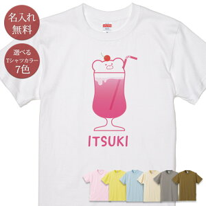  O TVc a v[g ܂̂\[_ N[\[_ \tghN W[X ݕ iX O ObY  ʔ  ̓ ̓  v Y f