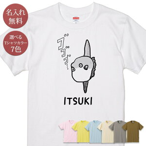  O TVc a v[g }{E ܂ڂ |ԋ ϊ   ނ  ނD  ObY  ʔ  ̓ ̓  v Y fB[X eq 