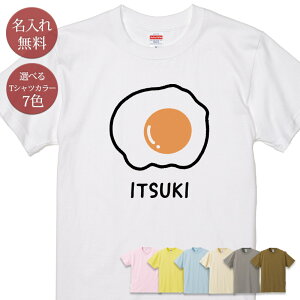 ������ ���O���� T�V���c �a���� �v���[���g �ڋʏĂ� �� ���܂� �G�b�O �H�ו� ���� ���� �O���� �H�ו� �O�b�Y ���� �ʔ� �������� ��̓� ���̓� �� �v �����Y ���f�B�[�X �e�q �Ƒ� ������ 