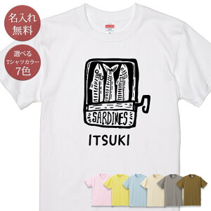  O TVc a v[g ICT[fB CV   ʋl ܂ Hו O ObY  ʔ  ̓ ̓  v Y fB[X eq Ƒ 