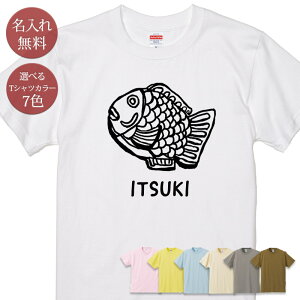  O TVc a v[g Ă Ă ₫ aَq XC[c  َq Hו O ObY  ̓ ̓  v Y fB[X eq Ƒ 