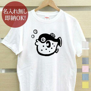 y[ ꖳz lp TVc av[g tO ͓ ӂ ϊ  ނ  ނD  ObY  ʔ YN ] ii Y fB[X t [֑ 