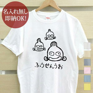 y[ ꖳz lp TVc av[g tEZEI D ϊ  ނ  ނD  ObY  ʔ YN ] ii Y fB[X t [֑