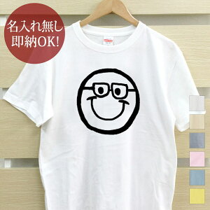 y[ ꖳz lp TVc av[g jR}[N ߂ Kl ዾ X}C[ G ϊ \ ObY  ʔ YN ] ii Y fB[X t 