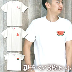 y[ ꖳz eq yAbN yAtVc TVc eqyA3ƑZbg eqR[f 킢 NR[f [ |Cg oGeBXCJ ]  ċx  j̎q 