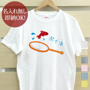 y[ ꖳz lp TVc a v[g [ |C ]  Ղ  čՂ |Cg  av[g }} pp ̓ ̓ Ȃ v Y f