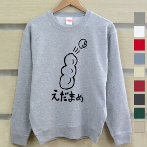 yꖳz  g[i[ XEFbg a v[g ܂ } ܂  ʔ YN ] ii Y fB[X  pC av[g }} pp eq 