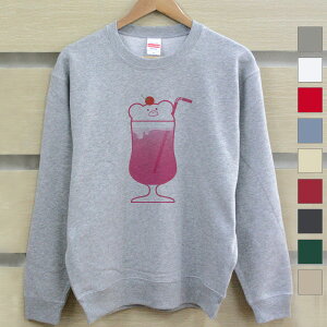 yꖳz  g[i[ XEFbg a v[g ܂̂\[_ N[\[_ ݕ iX O ObY  ʔ YN ] ii Y fB[X  p