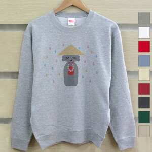 yꖳz  g[i[ XEFbg a v[g n nl  nF    { a  ʔ YN ] ii Y fB[X  p