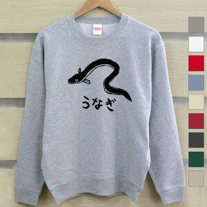 yꖳz  g[i[ XEFbg a v[g Ȃ EiM V ނD ObY  ʔ YN ] ii Y fB[X  pC av[g }} p