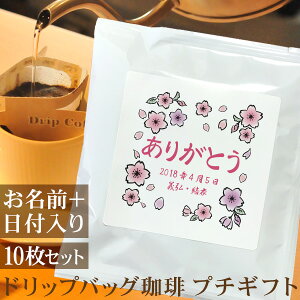  񎟉 v`Mtg a ͗l 肪Ƃ hbvobO 10Zbg O R[q[ N ސEj NސE ̕i i j  ̓ ̓ Mtg v[