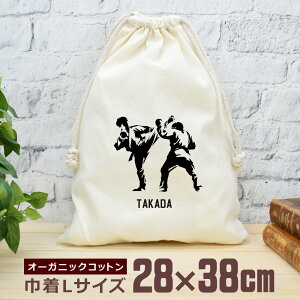 yꖳz c LOi v[g В  38×28cm X|[cVGbg jq g   蕔 iZ   jq  ʔ Y fB[X j  uh