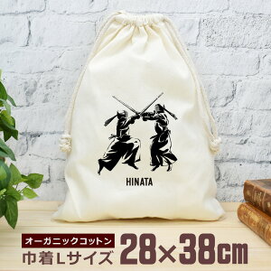 yꖳz c LOi v[g В  38×28cm X|[cVGbg [  ł ]     F   jq q  ʔ Y fB[X j 