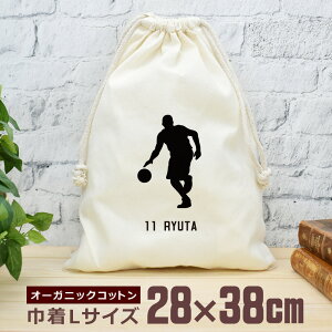 yꖳ wԍz c LOi v[g В  38×28cm X|[cVGbg oXPbg{[B oXP   oXPbg{[ oXP   jq q  