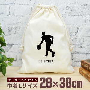 yꖳ wԍz c LOi v[g В  38×28cm X|[cVGbg oXPbg{[E oXP   oXPbg{[ oXP   jq q ʔ Y 