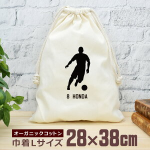 yꖳ wԍz c LOi v[g В  38×28cm X|[cVGbg TbJ[E hu   TbJ[   jq q  ʔ Y fB[X j