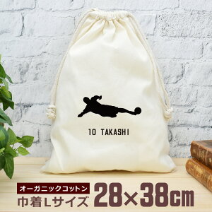 yꖳ wԍz c LOi v[g В  38×28cm X|[cVGbg TbJ[F XCfBO   TbJ[   jq q  ʔ Y fB[