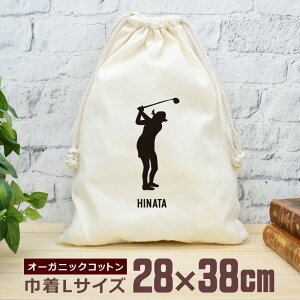 yꖳz c LOi v[g В  38×28cm X|[cVGbg StA GOLF St@[ XCO StD   St   jq q  ʔ Y f