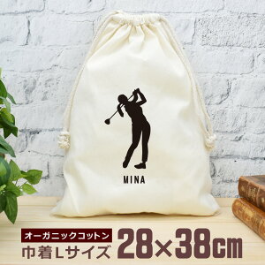 yꖳz c LOi v[g В  38×28cm X|[cVGbg StB GOLF St@[ XCO StD   St   jq q  ʔ Y f