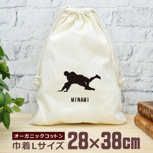 yꖳz c LOi v[g В  38×28cm X|[cVGbg XOC [O   XO   jq q  ʔ Y fB[X j 