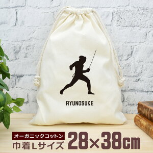 yꖳz c LOi v[g В  38×28cm X|[cVGbg tFVOA tFT[ mp   tFVO   jq q  ʔ Y fB