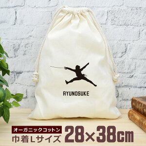 yꖳz c LOi v[g В  38×28cm X|[cVGbg tFVOB tFT[ mp   tFVO   jq q  ʔ Y fB