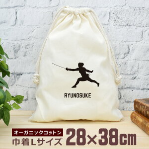 yꖳz c LOi v[g В  38×28cm X|[cVGbg tFVOC tFT[ mp   tFVO   jq q  ʔ Y fB