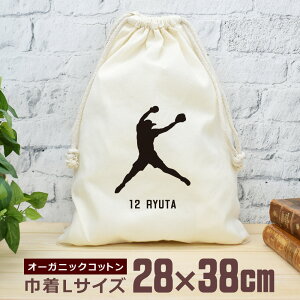 yꖳz c LOi v[g В  38×28cm X|[cVGbg \tg{[A sb`[    \tg{[ \tg   jq q ObY  