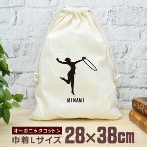 yꖳz c LOi v[g В  38×28cm X|[cVGbg V̑A t[v   V̑ ̑   jq q ObY  ʔ YN ] ii 