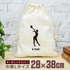 yꖳz c LOi v[g В  38×28cm X|[cVGbg V̑B {[   V̑ ̑   jq q ObY  ʔ YN ] ii 