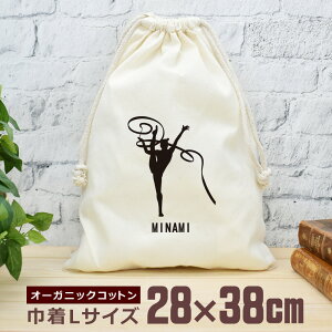 yꖳz c LOi v[g В  38×28cm X|[cVGbg V̑D {   V̑ ̑   jq q ObY  ʔ YN ] ii 