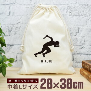 yꖳz c LOi v[g В  38×28cm X|[cVGbg ㋣ZB [    㕔   jq q ObY  ʔ YN ] ii 