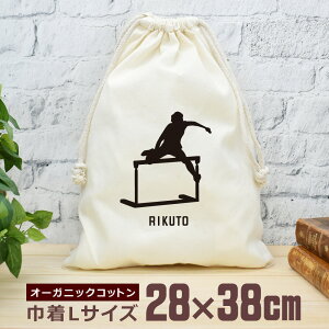 yꖳz c LOi v[g В  38×28cm X|[cVGbg㋣ZC n[h    㕔   jq q ObY  ʔ YN ] ii 