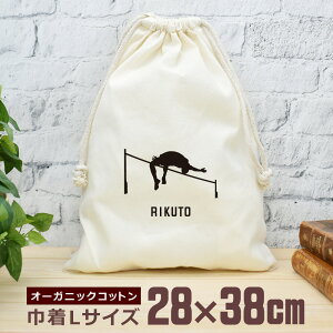 yꖳz c LOi v[g В  38×28cm X|[cVGbg ㋣ZD 荂 wʔ   㕔   jq q ObY  ʔ YN ] 