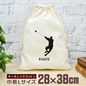 yꖳz c LOi v[g В  38×28cm X|[cVGbg ㋣ZF n}[   㕔   jq q ObY  ʔ YN ] ii 