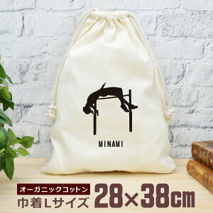 yꖳz c LOi v[g В  38×28cm X|[cVGbg ㋣ZH 荂 wʔ   㕔   jq q ObY  ʔ YN ] 