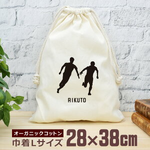 yꖳz c LOi v[g В  38×28cm X|[cVGbg ㋣ZI [ og   㕔   jq q ObY  ʔ YN ] ii 