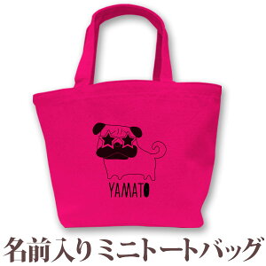  v[g O g[gobO ~jg[gobO ~jg[g `obO  ւpO Kl ꖳ a ybg dog  UobO ۃobO ̎q