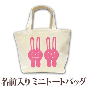 oYj a v[g  O LoX `obO ~jg[gobO  A j̎q ̎q av[g ۈ牀 ct obN Sj 100j  y1