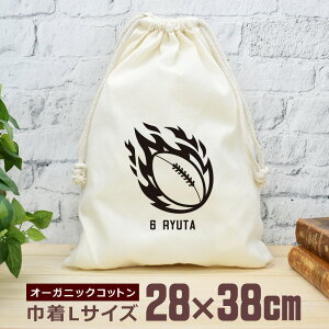 yꖳz c LOi v[g В  38×28cm ̃Or[{[ ΂̋ Or[   Or[   jq q ObY  ʔ YN ii Y fB[X