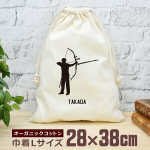 yꖳz c LOi v[g В  38×28cm X|[cVGbg A[`F[ A[`[ m|   A[`F[   jq q  ʔ Y fB[X 