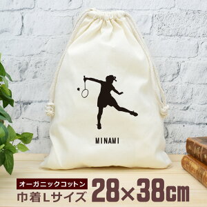 yꖳz c LOi v[g В  38×28cm X|[cVGbg oh~gB   oh~g oh   jq q  ʔ Y fB[X j 