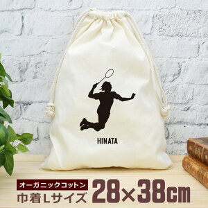 yꖳz c LOi v[g В  38×28cm X|[cVGbg oh~gE   oh~g oh   jq q  ʔ Y fB[X j 