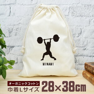 yꖳz c LOi v[g В  38×28cm X|[cVGbg dʋB EFCgteBO o[x  dʋ   jq q  ʔ Y fB[X j