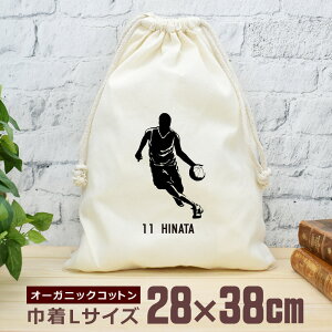 yꖳ wԍz c LOi v[g В  38×28cm X|[cVGbg JbgC K[h oXPbg{[ ċ oXP  oXPbg{[ oXP   jq 