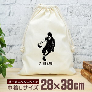 yꖳ wԍz c LOi v[g В  38×28cm X|[cVGbg hu oXPbg{[ ċ oXP   oXPbg{[ oXP   jq q