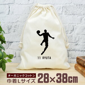 yꖳ wԍz c LOi v[g В  38×28cm X|[cVGbg oXPbg{[F oXP   oXPbg{[ oXP   jq q  