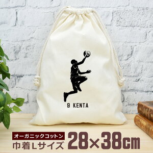 yꖳ wԍz c LOi v[g В  38×28cm X|[cVGbg CAbv oXPbg{[ ċ oXP   oXPbg{[ oXP   jq 